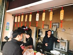 -福合埕牛肉丸(福平路店)