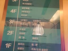 -卡拉卡拉漫温泉汗蒸