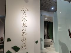 -吉林市博物馆