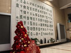 -北京保利大厦酒店(东四十条地铁站店)