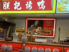 -阿瓦山寨·湘菜现炒·剁椒鱼头王(咸阳总店)