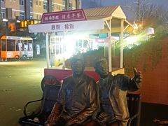 -西安电影制片厂