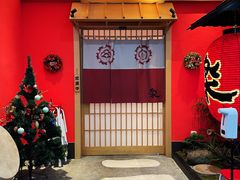 门面-大和食乐·鲜和牛酸汤火锅(环宇荟店)