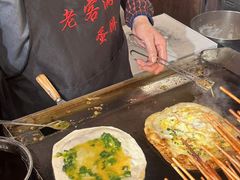 -老客满蛋饼(双塔市集店)