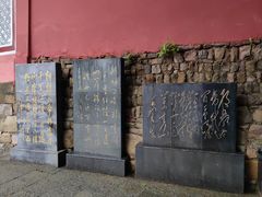 -白帝城·瞿塘峡景区