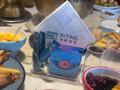 -喜庭海鲜自助(来福士店)