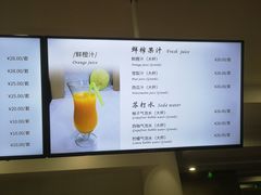 -贝林大翅鲸简餐厅(国家海洋博物馆店)