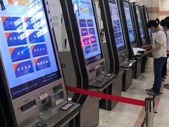 -天津市口腔医院(和平本部)