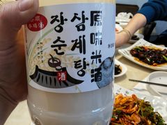 -长顺参鸡汤店(西塔总店)