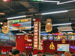 -饶福记·南昌烧烤大排档(九龙湖土著店)