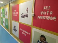 -童程童美·信息学竞赛·乐高机器人编程(萝岗校区)