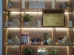 -善艾今生·推拿·艾灸·SPA(禾祥东路店)