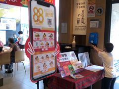 -麦当劳(安立路店)