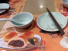 -点都德(北京路贰店)