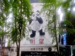 -奎星楼街