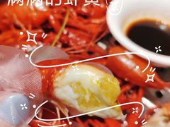 -0574龙虾的故事(东裕店)