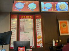 -恩宁刘福记(东华东路店)