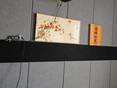 -秘境影院式酒店(苏州平江万达广场店)