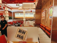 -雅佳神话·麻辣烤鱼(新街口店)