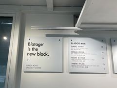 -BLATAGE COFFEE
