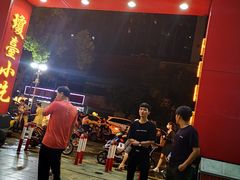 门面-泰龙城小吃街