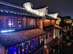 -嘉兴月河历史街区