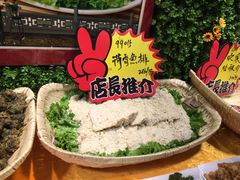 -小江南(老洋桥店)