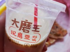 -永和大王(茉莉上新·共和新路店)