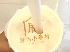 -厝内小眷村(吴江万宝店)