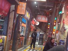 -萍姐火锅·公路夜市(南京新街口店)