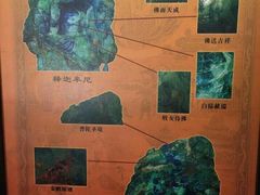 -玉佛苑