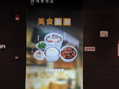 -魏家凉皮(郑州东站店)
