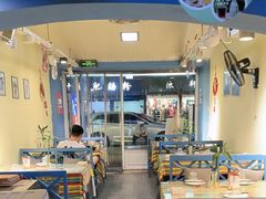 -滋味烤鱼(马北店)
