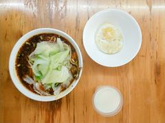 -蒋六十八梯眼镜面(渝中店)
