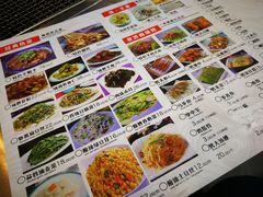 -宗泉烤全羊·烤羊腿·家常菜(解放东路店)