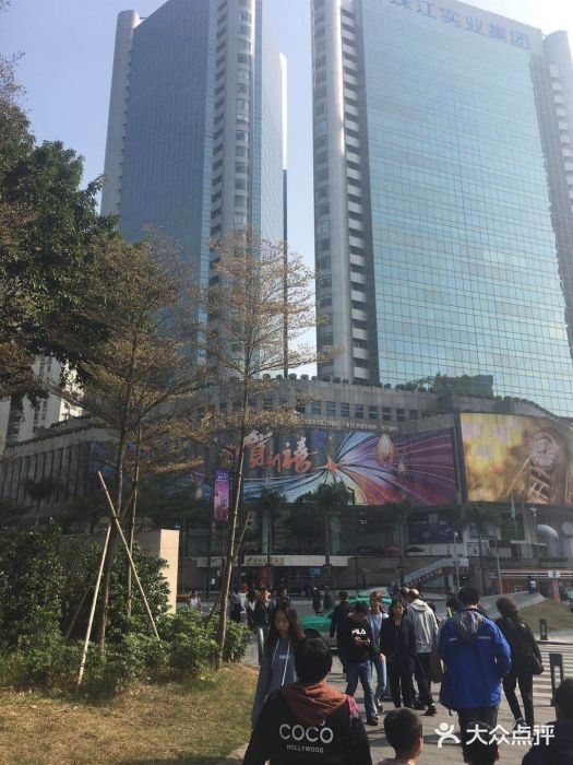 淘金(地铁站)图片