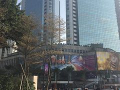 -淘金(地铁站)