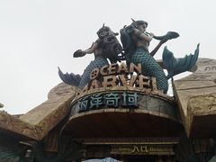 -波塞冬旅游度假区