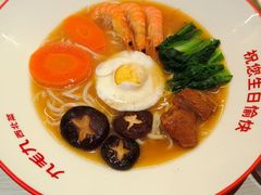 -九毛九西北菜(百信广场店)