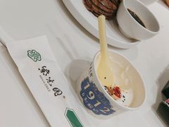 -紫光园(燕郊总店)