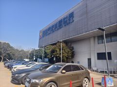 -绍兴启迪乔波冰雪世界