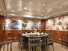 -三玛璐酒楼(汉口路店)