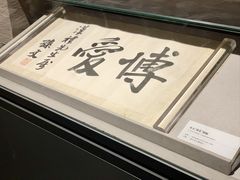 -桂林博物馆