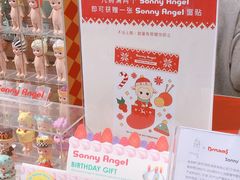 -方所(华润万象城店)