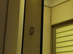 -常乐·对症推拿(解放碑英利大融城店)