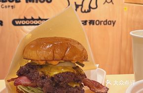 Bacon Golden Cheese Burger