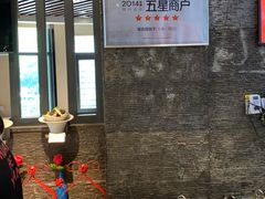 -双合园·海鲜水饺青岛菜(大尧三路店)