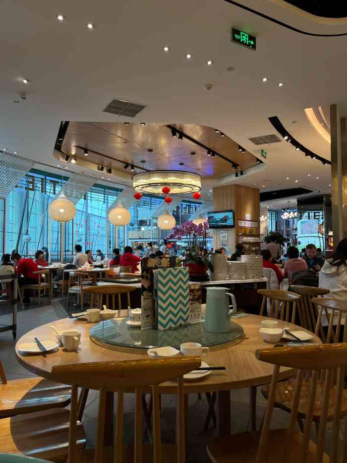 莆田餐厅putien(颐堤港店)-"周日去颐堤港吃饭,逛了一圈决定尝尝莆田