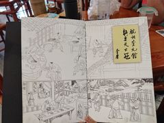 -奎元馆.百年奎元.非遗传承(西湖边的解放路店)