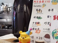 -HUG COFFEE(鼓楼店)